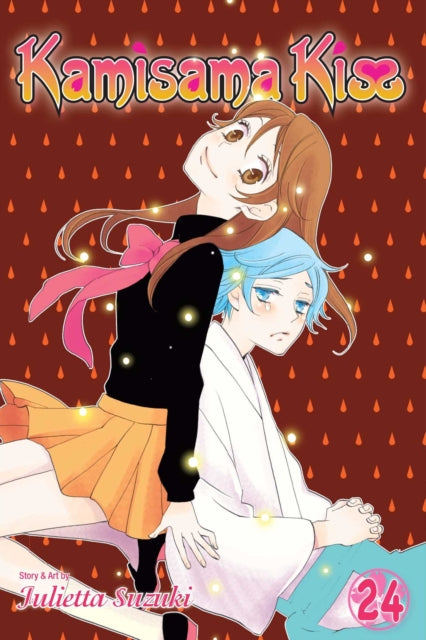 Book cover of: Kamisama Kiss, Vol. 24. By: Julietta Suzuki