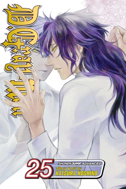 Book cover of: D.Gray-man, Vol. 25. By: Katsura Hoshino