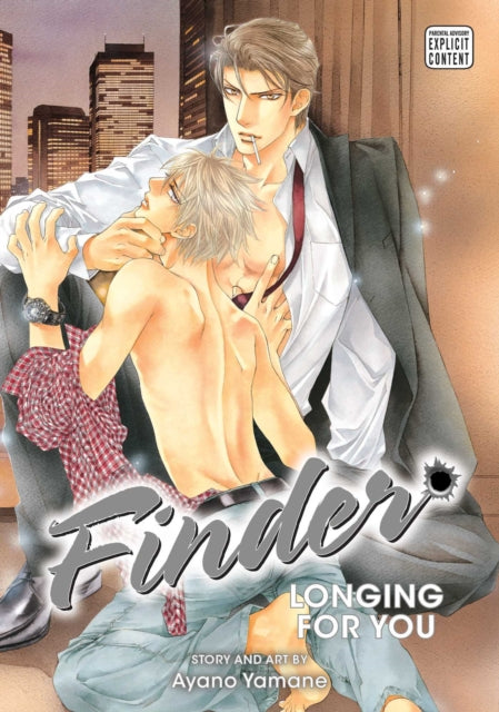 Book cover of: Finder Deluxe Edition: Longing for You, Vol. 7. By: Ayano Yamane