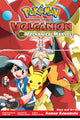 Book cover of: Pokemon the Movie: Volcanion and the Mechanical Marvel. By: Kemon Kawamoto