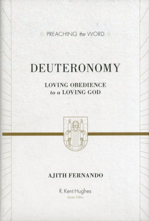 Deuteronomy