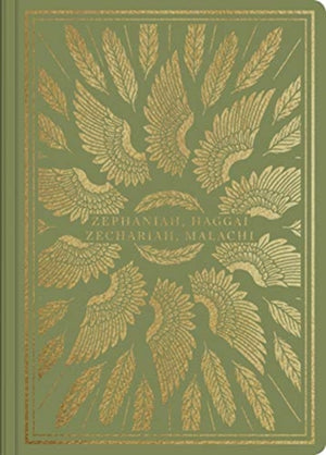 ESV Illuminated Scripture Journal