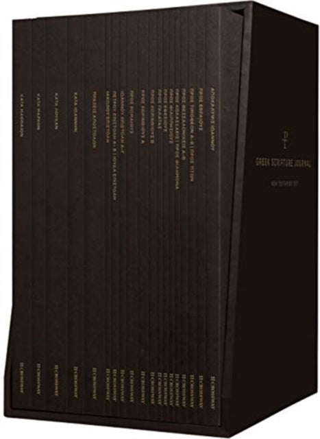 Book cover of: Greek Scripture Journal