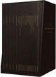 Book cover of: Greek Scripture Journal