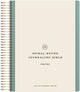 Book cover of: ESV Spiral-Bound Journaling Bible, Poetry. By: Esv Bibles