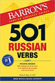 Book cover of: 501 Russian Verbs. By: Thomas R. Beyer Jr. Ph.D.