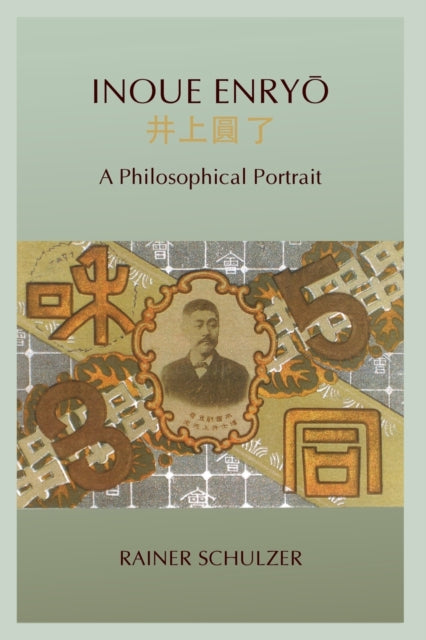 Book cover of: Inoue Enryo. By: Rainer Schulzer