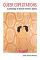 Book cover of: Queer Expectations. By: Zohar Weiman-Kelman