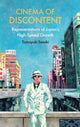 Book cover of: Cinema of Discontent. By: SASAKI