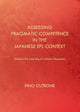 Book cover of: Assessing Pragmatic Competence in the Japanese EFL Context. By: Pino Cuttone