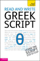 Book cover of: Read and write Greek script: Teach yourself