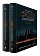 Book cover of: Encyclopedia of Crisis Management. By: Matt Statler