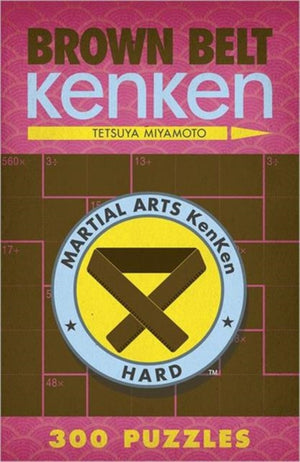 Brown Belt KenKen®
