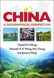 Book cover of: China. By: David W. S. Wong