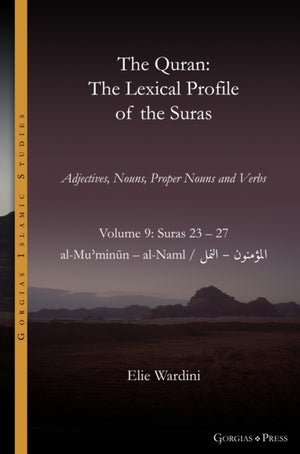 Quran. The Lexical Profile of the Suras