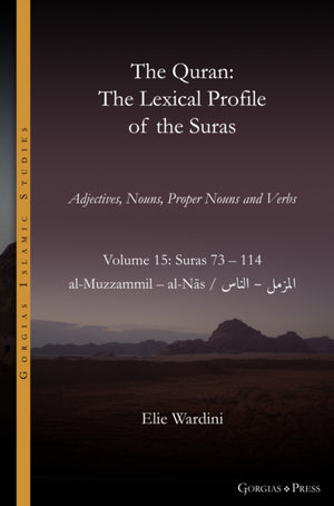 Quran. The Lexical Profile of the Suras