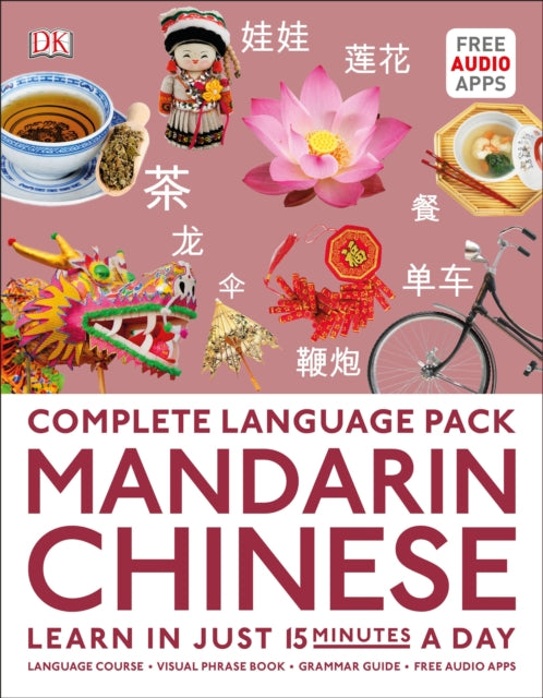 Book cover of: Complete Language Pack Mandarin Chinese. By: DK Publishing