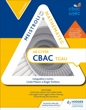 Meistroli Mathemateg CBAC TGAU