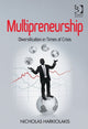 Book cover of: Multipreneurship. By: Nicholas Harkiolakis