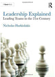 Book cover of: Leadership Explained. By: Nicholas Harkiolakis