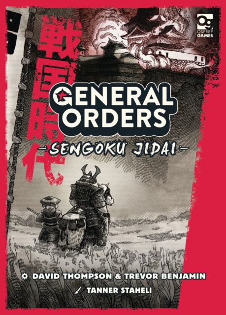 Book cover of: General Orders: Sengoku Jidai