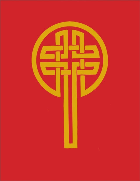 Revised Common Lectionary in NRSV
