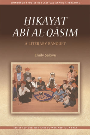 ikyat Ab al-Qsim