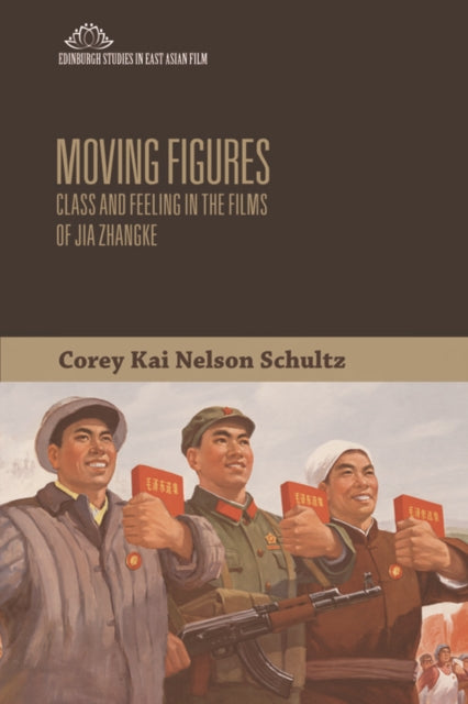 Book cover of: Moving Figures. By: Corey Kai Nelson Schultz