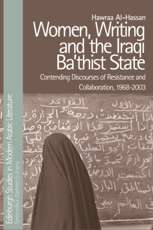 Women, Writing and the Iraqi State