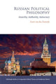 Book cover of: Russian Political Philosophy. By: Evert van der Zweerde