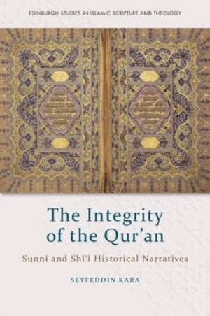 The Integrity of the Qur'an