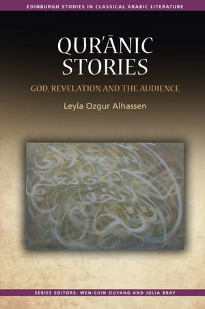 Qur'?Nic Stories