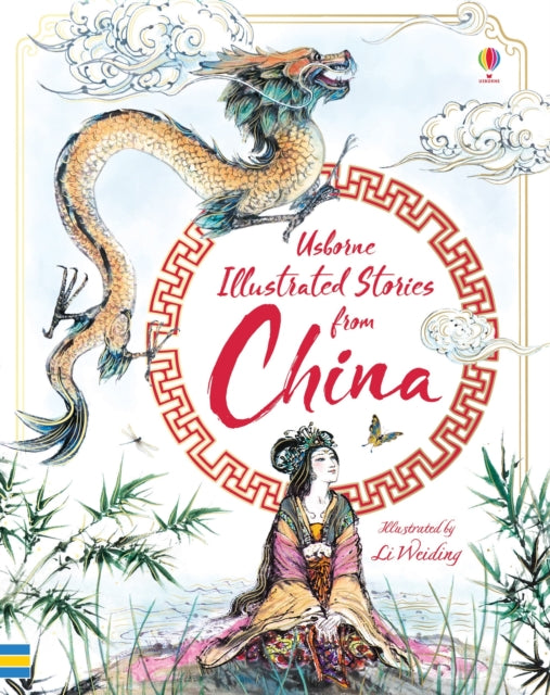 Illustrated Stories from China 9781474947077 Li Weiding