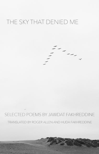 Book cover of: Sky That Denied Me. By: Jawdat Fakhreddine