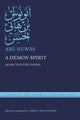 Book cover of: Demon Spirit. By: Abū Nuwās