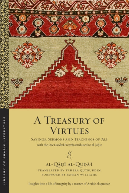Book cover of: Treasury of Virtues. By: al-Qadi al-Quda'i