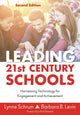 Book cover of: Leading 21st Century Schools. By: Lynne R. Schrum