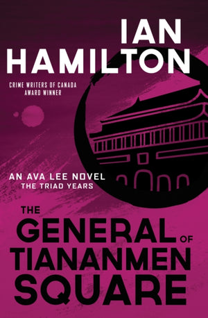 General of Tiananmen Square