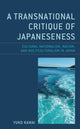 Book cover of: Transnational Critique of Japaneseness. By: Yuko Kawai