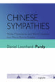 Book cover of: Chinese Sympathies. By: Daniel Leonhard Purdy