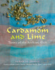 Book cover of: Cardamom and Lime. By: Sarah Al-Hamad