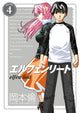 Book cover of: Elfen Lied Omnibus Volume 4. By: Lynn Okamoto