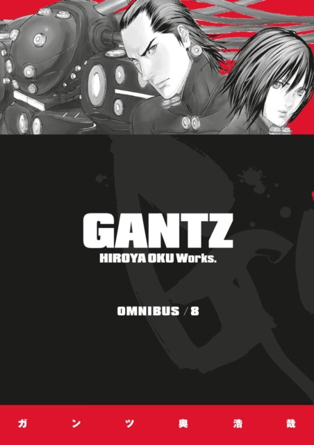 Book cover of: Gantz Omnibus Volume 8. By: Hiroya Oku