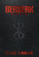Book cover of: Berserk Deluxe Volume 9. By: 三浦建太郎 (Kentaro Miura)