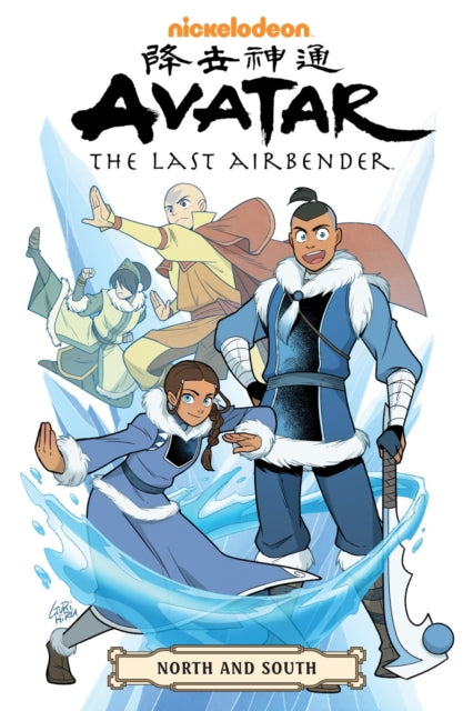 Avatar: The Last Airbender -- North and South Omnibus 9781506721675 Gene Luen Yang
