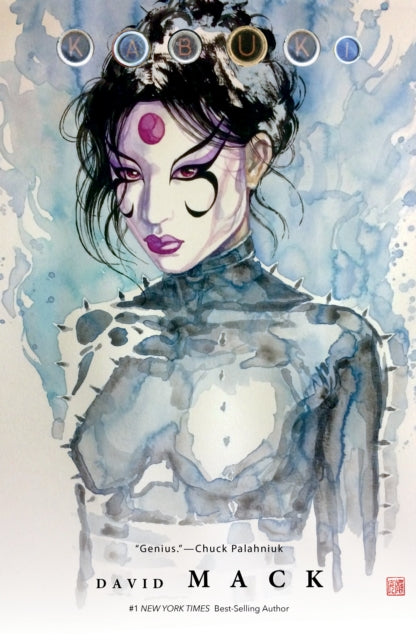 Book cover of: Kabuki Omnibus Volume 4. By: David Alan Mack