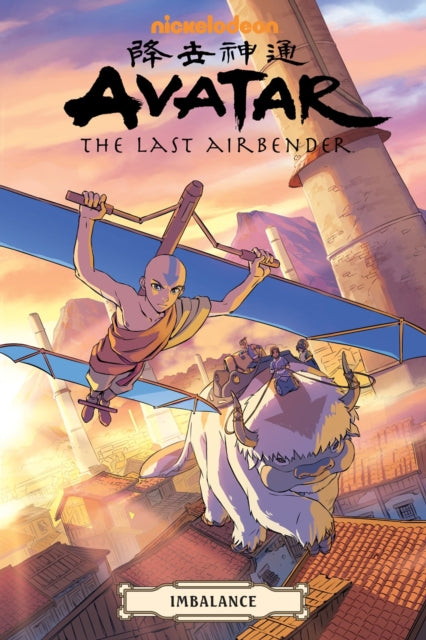 Avatar: The Last Airbender - Imbalance Omnibus 9781506733814 Faith Erin Hicks