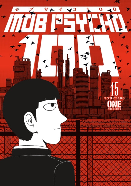 Mob Psycho 100 Volume 15 9781506738000 ONE