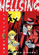 Book cover of: Hellsing Volume 2 (Second Edition). By: Kohta Hirano
