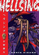 Book cover of: Hellsing Volume 6 (Second Edition). By: Kohta Hirano